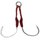 Крючок Savage Gear Bloody Double Assist Hook #1/0 (2 шт/уп) 69754, Номер крючка, № : 1/0