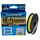Шнур Shimano Kairiki 8 PE Yellow 150m 0.16mm 10.3kg (59WPLA58R33), Диаметр, мм: 0.16 мм, Разрывная нагрузка, кг : 10.3