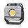 Фонарь многофункциональный Fenix CL28R