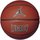 Мяч баскетбольный Nike Jordan Legacy 2.0 8P Deflated Amber/Black/Metallic Silver/Black size 6 (J.100.8253.855.06)