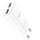 Зарядний пристрій Hoco Lightning Cable Star round dual Port charger set C88A 2USB, 2.4A White (000007679), Колір: White