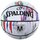 М'яч баскетбольний Spalding Marble Ball білий/red/blue size 7 (84397Z)