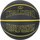 Мяч баскетбольный Spalding Street Phantom черный/желтый size 7 (84386Z)