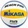 Мяч для пляжного волейбола Mikasa BV550C