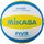 Мяч для пляжного волейбола Mikasa SBV
