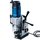 Дрель безударная Bosch Professional GBM 50-2 (06011B4020)