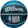 Мяч баскетбольный Wilson NBA DRV Plus Vibe BSKT Black/Blue size 7 (WZ3012602XB7), Размер: 7, Цвет: Синий