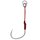 Гачок Savage Gear Bloody Assist Hook #2/0 (4 шт/уп) 69750, Номер гачка, №: 2/0
