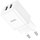 Зарядний пристрій Hoco Type-C Cable Maker dual Port charger set N25 2USB, 2.1A White (000009299)