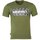 Футболка Brain 2022 S khaki (1858.53.67), Розмір : S, Колір: Khaki