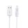 Кабель Hoco Lightning X1 3m White (000000273)