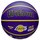 Мяч баскетбольный Wilson NBA Player Icon Outdoor BSKT Lebron NE size 7 (WZ4027601XB7)