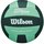 Мяч волейбольный Wilson Super Soft Play Green/Forest green (WV4006003XBOF), Размер: 5, Цвет: Зелёный