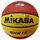 М'яч баскетбольний Mikasa BX512 size 5, Розмір: 5