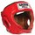 Боксерский шлем Green Hill Best S красный HGB-4016