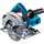 Дисковая пила Bosch Professional GKS 600 (06016A9020)