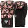 Боксерские перчатки RDX FL-5 Black 12 унц (BGR-FL5B-12oz), Вес: 12 унций, Цвет: Чёрный