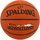 Мяч баскетбольный Spalding Downtown коричневый size 7 (84363Z), Цвет: Коричневый