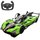 Машинка Rastar Lamborghini SC63 LMDH 1:14 Зеленый (10156 green)