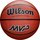 Мяч баскетбольный Wilson MVP BSKT Brown size 7 (WZ3018703XB7)