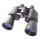 Бинокль Bresser Hunter 10x50 908575