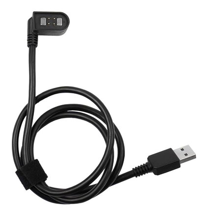 Кабель зарядки Magnetic charge cable Equinox (1 786)