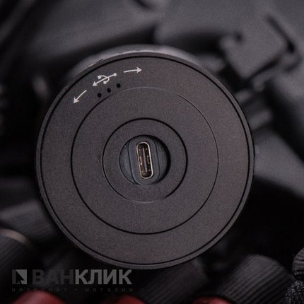 Фонарь Olight X7R Marauder