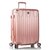 Чемодан Heys Xtrak (M) Rose Gold (10103-0131-26) 925203, Цвет: Розовый