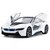 Машинка Rastar BMW i8 1:14 ц:белый (71060 white), изображение 2