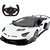 Машинка Rastar Lamborghini Aventador SVJ 1:14 ц:белый (96070 white)