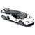 Машинка Rastar Lamborghini Aventador SVJ 1:14 ц:белый (96070 white), изображение 3