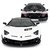 Машинка Rastar Lamborghini Aventador SVJ 1:14 ц:белый (96070 white), изображение 4