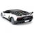 Машинка Rastar Lamborghini Aventador SVJ 1:14 ц:белый (96070 white), изображение 5