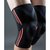 Наколенник спортивный Power System PS-6021 Black/Orange XL (PS-6021_XL_Black-Orange), Размер: XL, Цвет: Оранжевый/Чёрный, изображение 3