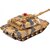 Іграшковий танк ZIPP Toys USA M1A2 1:24 (778-1), зображення 4