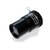 Телескоп National Geographic 114/500 Compact 920043, изображение 5