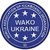 Защита ног BoYko BS - голеностоп и стопа, для кикбоксинга, красный XXL (bs6033402305), Размер: ХХL, Цвет: Красный, изображение 4