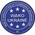 Захист ніг BoYko BS - гомілка, для кікбоксингу, композиційна шкіра, червоний M (bs6013122302), Розмір: M, зображення 5