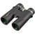 Бинокль Bresser Condor 8x42 UR Coating WP (1820843) 929459