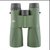Бинокль Kowa SV II 12x50 WP (Special Offer) 929944, изображение 3