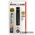 Фонарь Maglite XL200