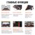 Солнечная панель Jackery SolarSaga 100, изображение 6