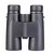 Бинокль Opticron Adventurer II 8x42 WP (30741) DAS301541, изображение 3