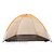 Тент пляжный Sun Tent (4820152613707)