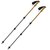 Треккинговые палки Pinguin Bamboo FL Foam, 63-135 см, Brown (PNG 810172)
