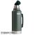Классический термос Stanley серии Hammertone 1.9л (6939236301367)