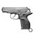 Тактическая рукоятка FAB Defense для ПМР (fx-pmgb), Цвет : Чёрный, изображение 3