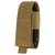 Подсумок Condor Universal TQ койот (191112-498), Цвет: Койот