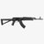Магазин Magpul PMAG MOE кал. 7.62х39 мм 30 патронов (MAG572-BLK), изображение 4