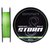 Шнур Brain Storm 8X lime 150m 0.06mm 8lb/3.8kg (1858.51.95), Диаметр, мм: 0.06 мм, Разрывная нагрузка, кг : 3.8